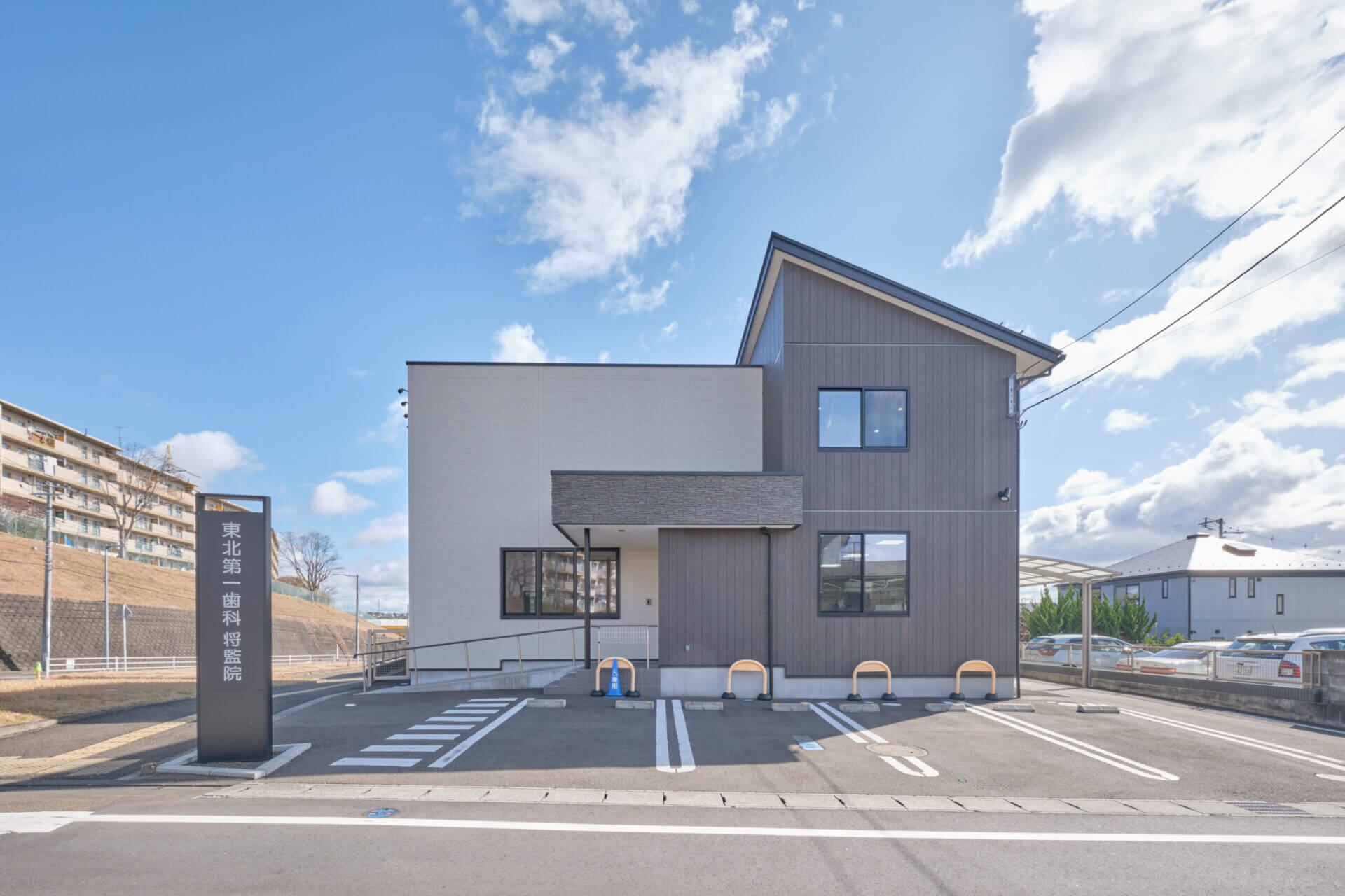 メインビジュアル01（PC）