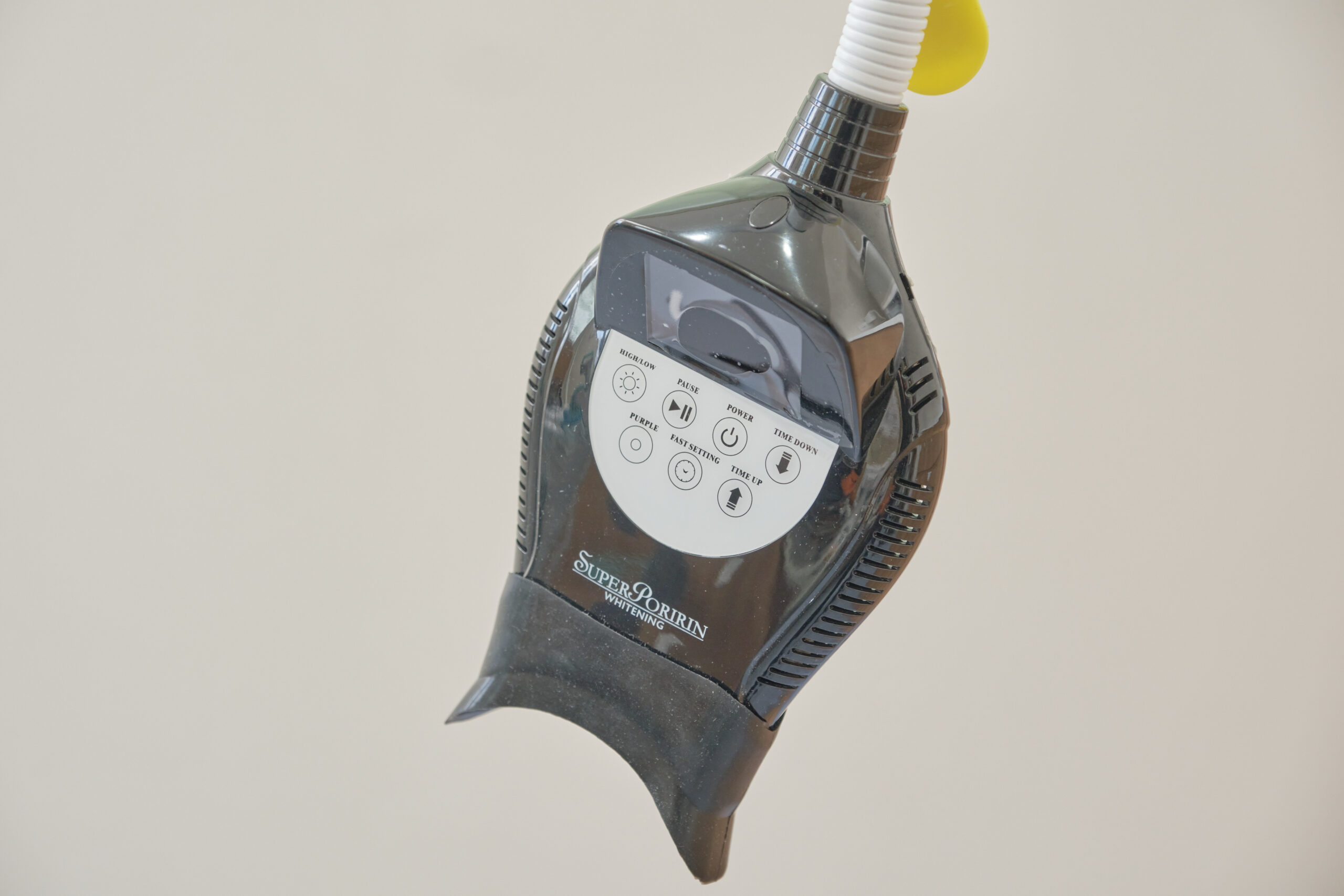 ホワイトニング照射機